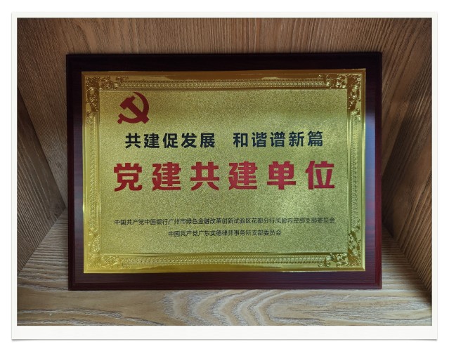 /uploads/image/2023/01/12/38d4a96680b3b7818295b4117ecf114c.jpg 微(wēi)信圖片_20230112161759_副本_副本.jpg