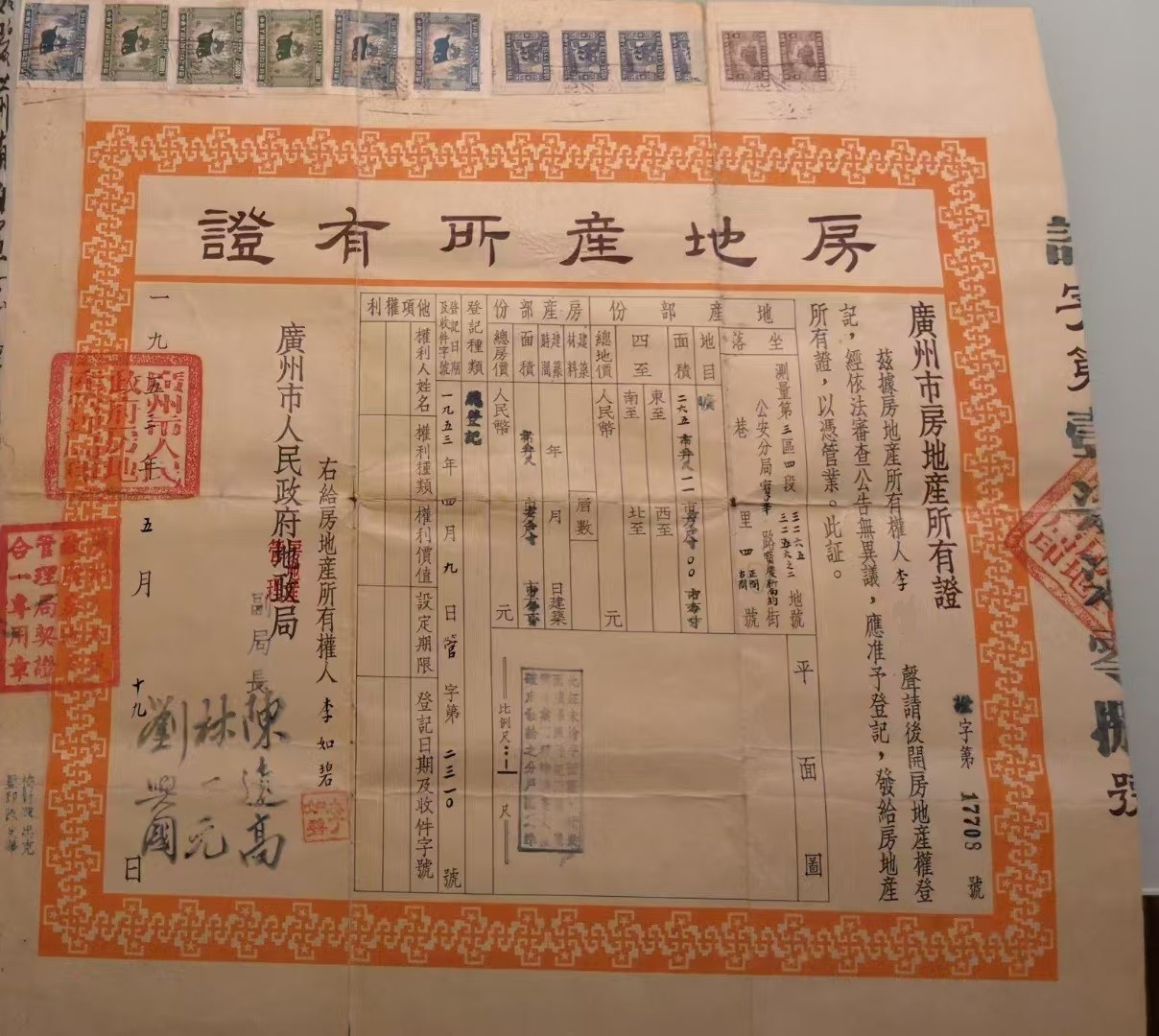 20240829十二年(nián)磨一(yī)劍，今日(rì)寶劍出匣 (6).jpg