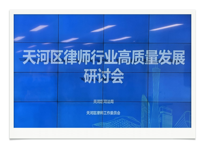 /uploads/image/2023/03/13/660a66787518a667cc9e5a5d31e6de06.png 微(wēi)信圖片_20230313105139_副本_副本.png