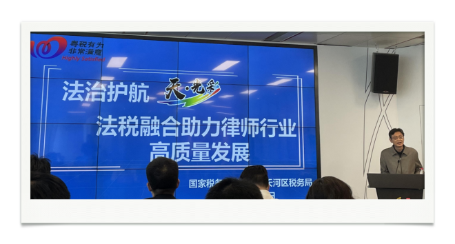 /uploads/image/2023/03/13/a1b265a54100982bffe177ad65dc4cc6.png 微(wēi)信圖片_20230313123053_副本_副本.png