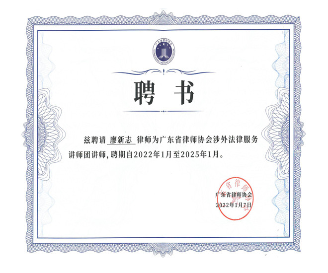 /uploads/image/2022/04/29/b9e30e14892cb21d4f5434804d1a4733.jpg 微(wēi)信圖片_20220429165535_副本.jpg